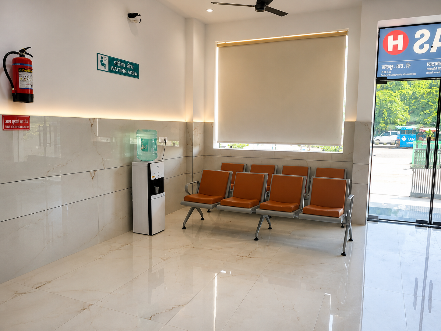 Waiting area with seating for visitors